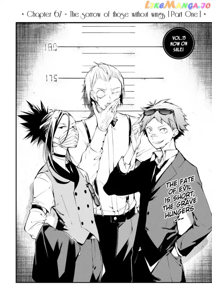 Bungou Stray Dogs Chapter 67 image 05_optimized